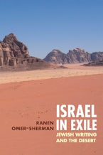 Israel in Exile Israel in Exile
