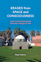Cover of 'Erased from Space and Consciousness' 