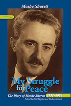 Cover of 'My Struggle for Peace, 3 Vol. Set' 