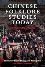 Cover of 'Chinese Folklore Studies Today' 