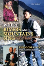 Where Rivers and Mountains Sing Where Rivers and Mountains Sing