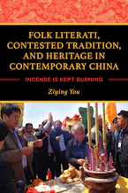 Cover of 'Folk Literati, Contested Tradition, and Heritage in Contemporary China' 