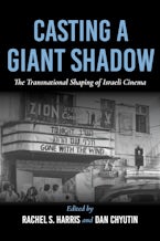 Casting a Giant Shadow