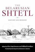 The Belarusian Shtetl