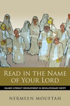 Read in the Name of Your Lord