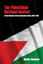 The Palestinian National Revival