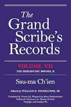Cover of 'The Grand Scribes Records, Volume V.II' 