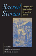 Cover of 'Sacred Stories' 