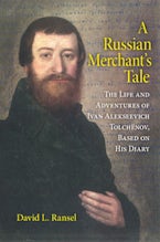 A Russian Merchant’s Tale