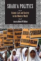Shari’a Politics
