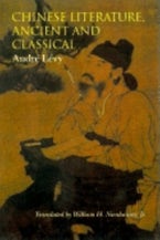 Chinese Literature in the Second Half of a Modern Century