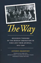 Cover of 'The Way' 