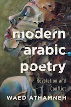 Cover of 'Modern Arabic Poetry' 