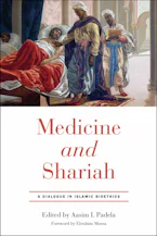 Cover of 'Medicine and Shariah' 