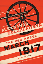 Cover of 'March 1917' 