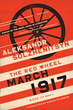 Cover of 'March 1917' 