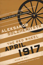 Cover of 'April 1917' 