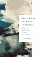 Cover of 'Islamic Ethics and Spiritual Sovereignty' 
