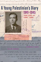 Cover of 'A Young Palestinians Diary, 1941–1945' 
