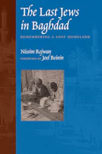 Cover of 'The Last Jews in Baghdad' 