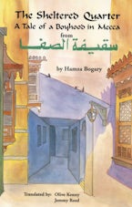 The Sheltered Quarter