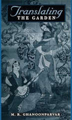 Translating the Garden