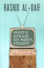 Who’s Afraid of Meryl Streep?
