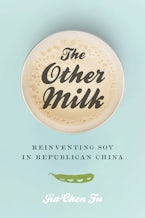 The Other Milk