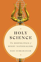 Holy Science Holy Science