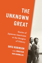 The Unknown Great