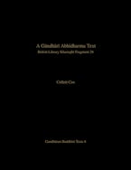 A Gāndhārī Abhidharma Text