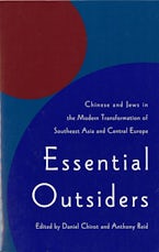Essential Outsiders