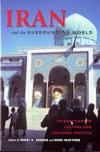 Iran and the Surrounding World Iran and the Surrounding World