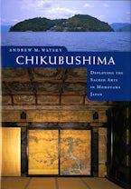 Chikubushima