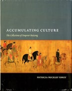 Accumulating Culture