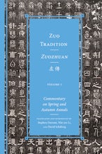 Three VolumesZuo Tradition / Zuozhuan左傳