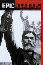 Epic Revisionism Epic Revisionism