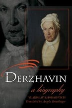 Derzhavin Derzhavin