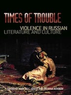 Times of Trouble Times of Trouble