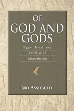 Cover of 'Of God and Gods' 