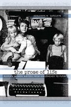 The Prose of Life The Prose of Life