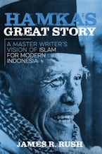 Hamkas Great Story Hamkas Great Story