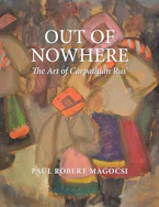 Cover of 'Out of Nowhere' by Paul Robert Magocsi 