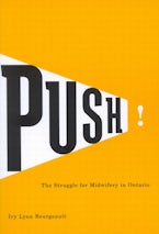 Push! Push!