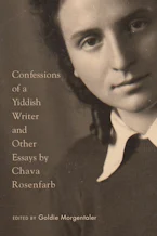 Cover of 'Confessions of a Yiddish Writer and Other Essays' 