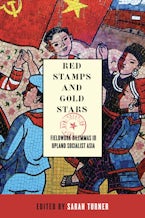 Red Stamps and Gold Stars