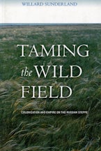 Taming the Wild Field