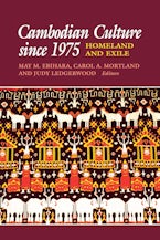 Cambodian Culture Since 1975