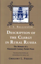 Cover of 'Description of the Clergy in Rural Russia' 
