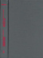 Cover of 'McLuhan, or Modernism in Reverse' 